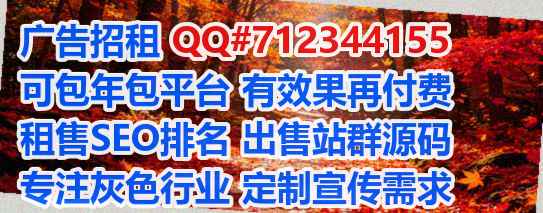 会理捐卵工程管理有限公司